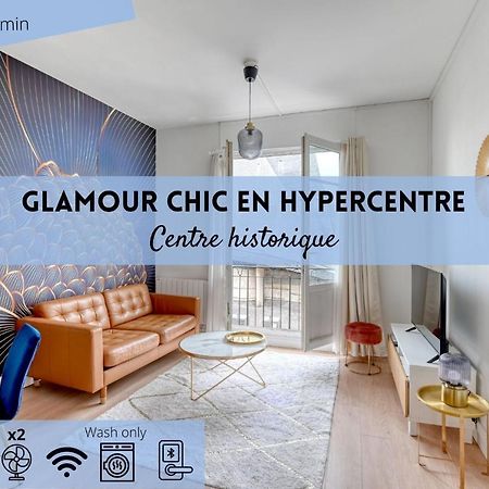 Glamour Chic En Hyper Centre Pour 4 - Wifi - Sauna Pour 2 - Mylittlestay 루앙 외부 사진